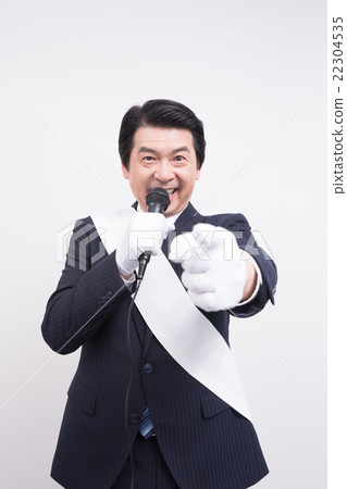 中間人（選舉形象） 22304535