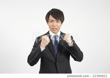 Guts pose Guts pose 22304821