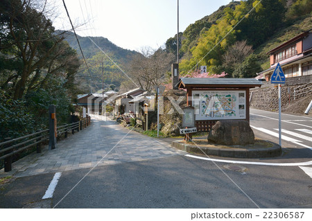 Mountain village in Utsunoya 22306587