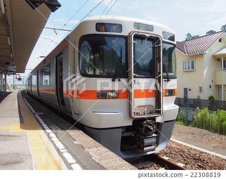 BOOM 313系列 BOOM 313系列 22308819