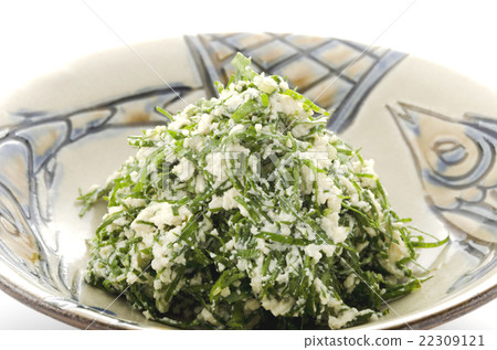 Upbringing of Nagana 22309121