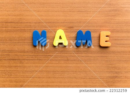 name colorful word name colorful word 22312259