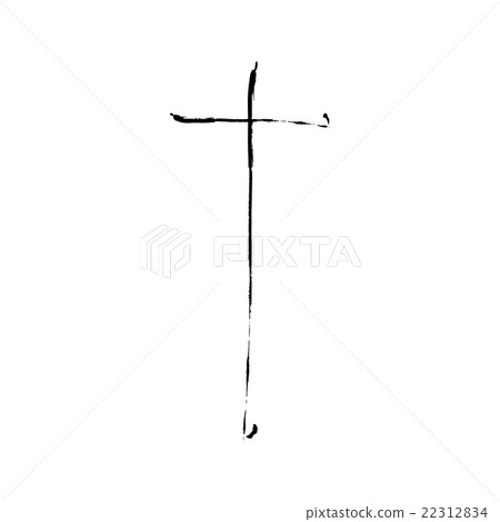 Christian cross grunge vector religion symbol Christian cross grunge vector religion symbol 22312834