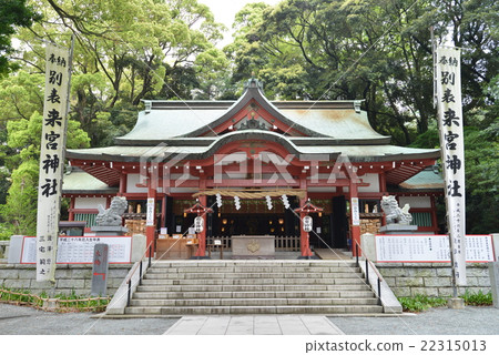 Stock Photo: kinomiya shrine, Torii Gate, atami