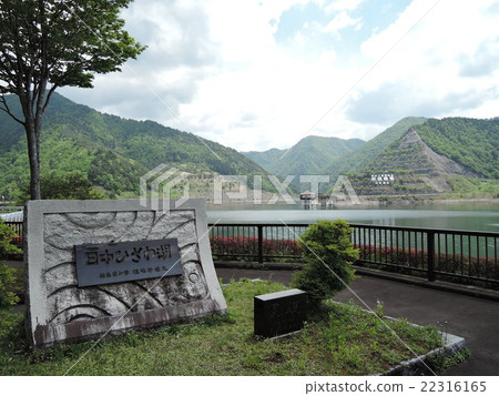 白天大壩 22316165