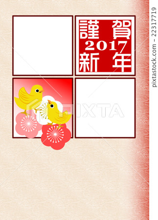 公雞新年卡片相框 22317719