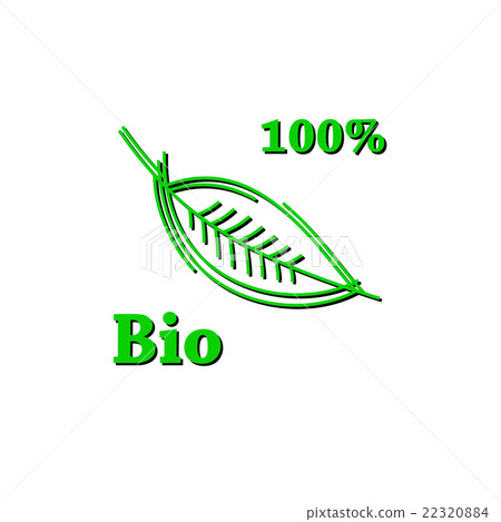Natural product label 22320884