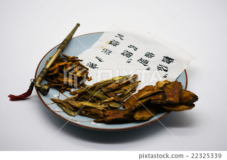 三黃瀉心湯 三黃瀉心湯 22325339