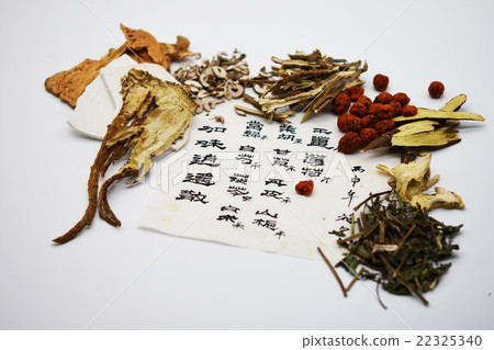 加味逍遙散 加味逍遙散 22325340