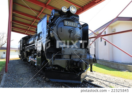 D 51 337 (Wakami Town) D 51 337 (Wakami Town) 22325845