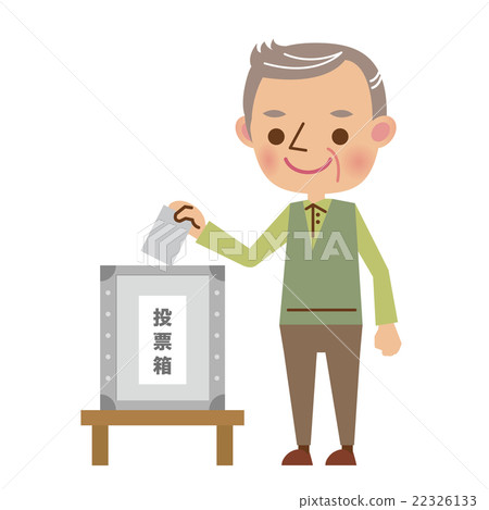 投票的高級男性 22326133