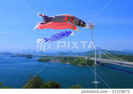 Seto Ohashi bridge and carp streamer Seto Ohashi bridge and carp streamer 22328672