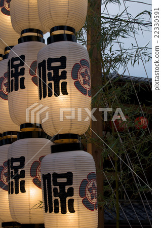 京都祗園節Yaoyama燈籠 22330591