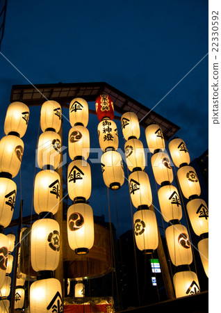 京都祗園節Yaoyama燈籠 22330592