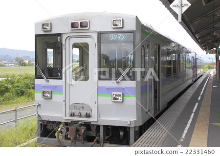 Furano regular train Asahikawa station Furano regular train Asahikawa station 22331460