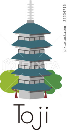 東治 東治 22334716
