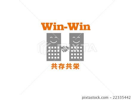 雙贏（業務條款） 22335442