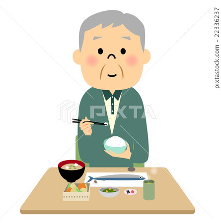 Grandpa who eats rice - Stock Illustration [22336237] - PIXTA