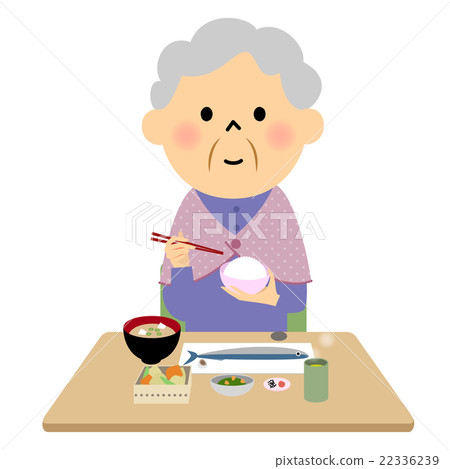 Grandma to eat rice - Stock Illustration [22336239] - PIXTA