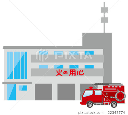 Image illustration of fire station and fire engine 22342774