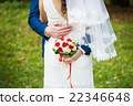 Happy bride and groom wedding 22346648