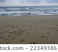 Children playing in Tottori sand dunes 22349386