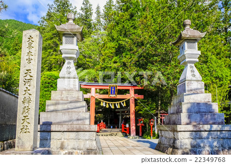 Tenkawa Shrine 22349768