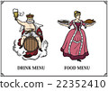 餐廳菜單3提供經典插圖 22352410