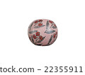 Aromatherapy and decoration 22355911