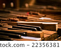 Old broken piano 22356381