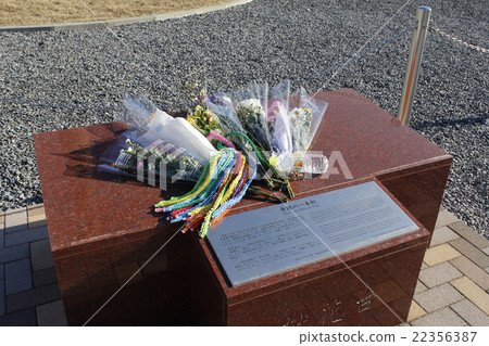 神奇的monogami捐贈花壇 神奇的monogami捐贈花壇 22356387