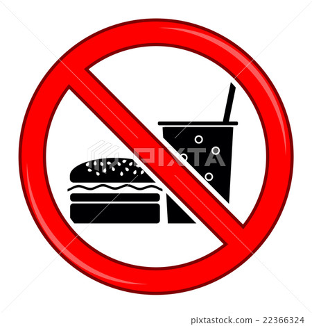 插圖素材: no food allowed symbol. prohibition sign