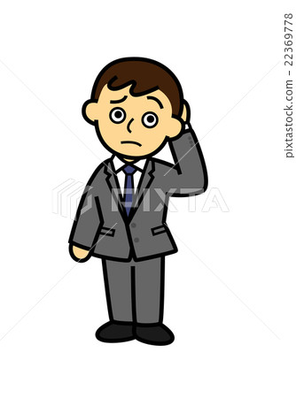 A salaryman scratching his head A salaryman scratching his head 22369778