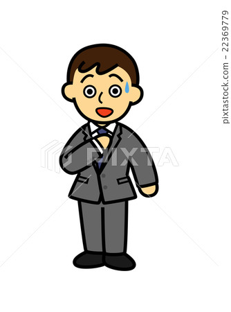 一個苦笑的公司 一個苦笑的公司 22369779