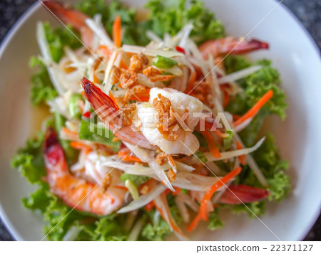 papaya salad with shrimp 22371127