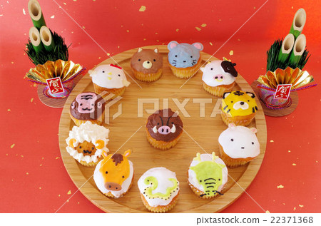 Cupcake of the zodiac (wild flower) Cupcake of the zodiac (wild flower) 22371368