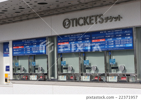 Kaiyukan ticket office Kaiyukan ticket office 22371957