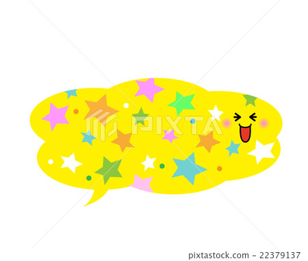 Ballist your colorful Ballist your colorful 22379137