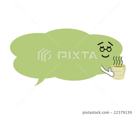 彈道茶 彈道茶 22379139