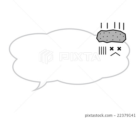 Speech balloon Speech balloon 22379141