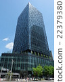 Big Nagoya Building 22379380