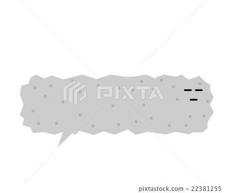 Speech stubborn 22381255