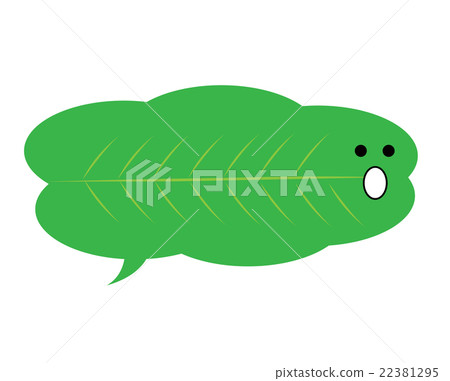 Balloons you vegetables 22381295