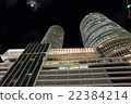 JR Central Towers 22384214