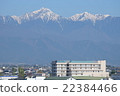 View from Matsumoto city North Alps 22384466
