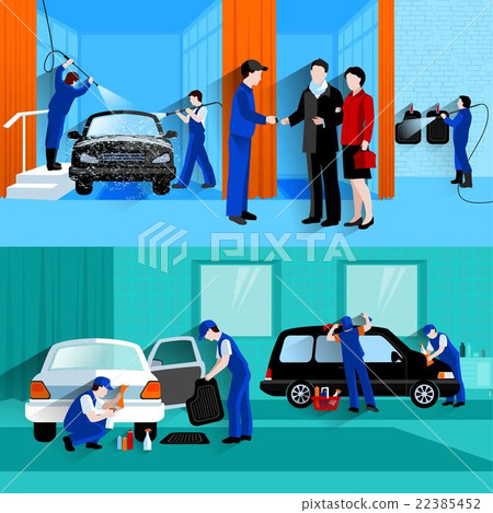 Car Wash Service 2 Flat Banners Car Wash Service 2 Flat Banners 22385452