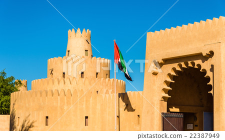 Entrance of Sheikh Zayed Palace Museum in Al Ain 22387949
