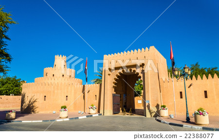 Sheikh Zayed Palace Museum in Al Ain, UAE 22388077