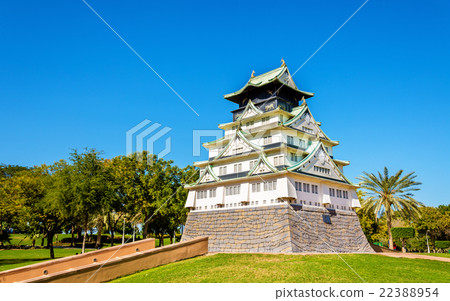 Japanese House in Zabeel Park - Dubai, UAE Japanese House in Zabeel Park - Dubai, UAE 22388954