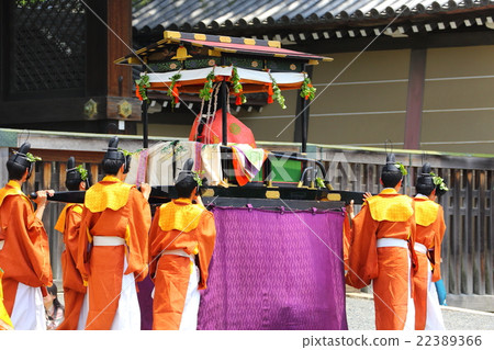 Aoi Festival 22389366